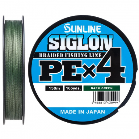 Шнур Sunline SIGLON PE4 150M (Dark Green)