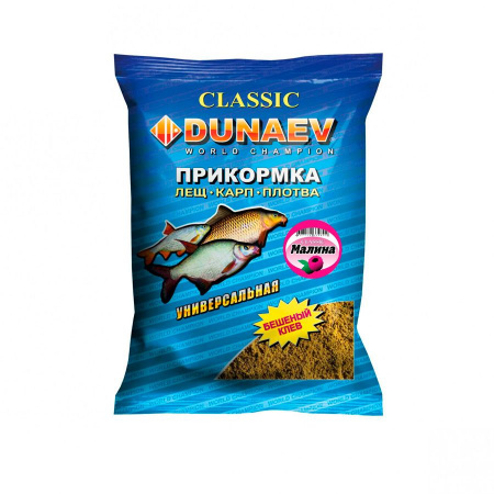 Прикормка DUNAEV КЛАССИКА 0.9кг Карп Малина