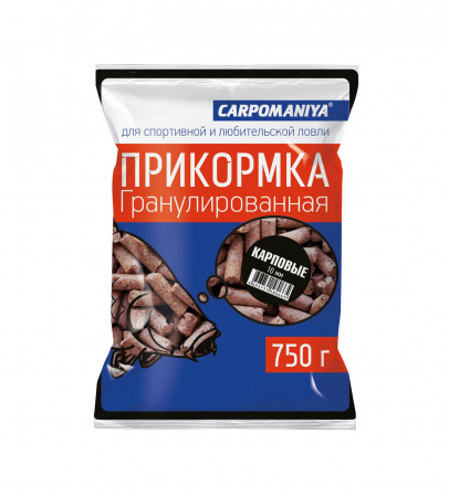 Карповые 10мм 750г